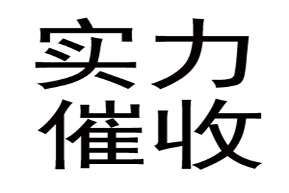 应对网络小额贷款骗局的方法